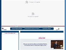 Tablet Screenshot of ambassadesyrie.fr